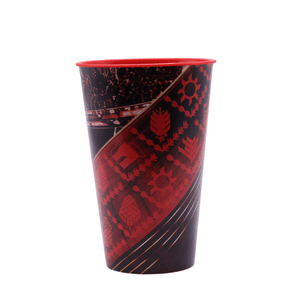 Copo Plástico 550ml Campeonato Paranaense 2025
